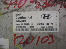 Load image into Gallery viewer, ECU ECM COMPUTER Elantra 2009 09 2010 10 2011 11 Auto - 810692
