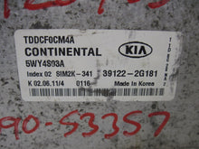 Load image into Gallery viewer, ECU ECM COMPUTER Forte 2011 11 2012 12 Auto - 810753
