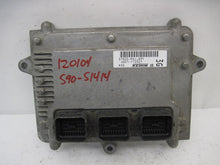 Load image into Gallery viewer, ECU ECM COMPUTER Honda Pilot 2008 08 - 815200
