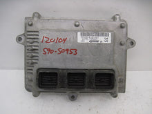 Load image into Gallery viewer, ECU ECM COMPUTER Honda Ridgeline 2007 07 - 815202
