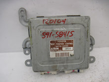 Load image into Gallery viewer, MEMORY CONTROL MODULE COMPUTER GS300 GS400 GS430 1998-2005 - 816222
