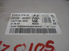 Load image into Gallery viewer, ECU ECM COMPUTER Kia Sorento 2007 07 2008 08 2009 09 - 829056
