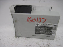 Load image into Gallery viewer, THEFT LOCKING MODULE COMPUTER 528i 535i 550i X5 X5M X6M 07-14 - 830745
