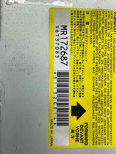 Load image into Gallery viewer, AIR BAG COMPUTER 3000GT Stealth 1994 94 1995 95 1996 96 - NW26730
