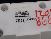 Load image into Gallery viewer, INFO-GPS SCREEN Infiniti EX35 2008 08 2009 09 - 866625
