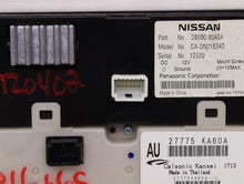 Load image into Gallery viewer, INFO-GPS SCREEN Nissan Maxima Pathfinder 12 13 14 15 - 866665
