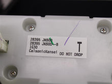Load image into Gallery viewer, INFO-GPS SCREEN Infiniti EX35 EX37 G25 G37 Q60 QX50 2010-2016 - 914472
