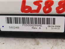 Load image into Gallery viewer, TEMPERATURE CONTROLS Caliber Compass Patriot 07 08 09 - 938859
