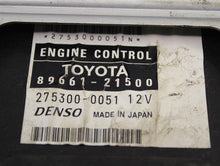 Load image into Gallery viewer, ECU ECM COMPUTER Scion TC 2007 07 2008 08 Auto - 952891
