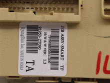 Load image into Gallery viewer, FUSE BOX Kia Optima 2011 11 2012 12 2013 13 - 954420
