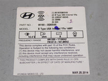 Load image into Gallery viewer, RADIO Hyundai Sonata 2013 13 2014 14 - 961449
