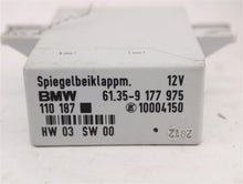 Load image into Gallery viewer, MEMORY CONTROL MODULE COMPUTER BMW Z4 03 04 05 06 07 08 - 976478
