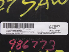 Load image into Gallery viewer, INFO-GPS SCREEN Nissan Quest 2008 08 2009 09 - 986773
