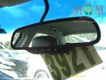 Load image into Gallery viewer, Temperature Controls Buick Lacrosse 2006 - MM653163
