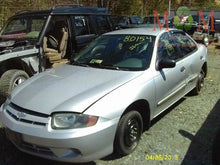 Load image into Gallery viewer, [INVENTORYCAR_YEAR_MAKE_MODEL] TRANSMISSION - MM675747
