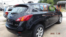 Load image into Gallery viewer, ENGINE Murano Quest 2009 09 2010 10 2011 11 2012 12 2013 13 3.5L - MM698479
