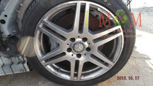 Load image into Gallery viewer, Transmission  MERCEDES E-CLASS 2010 - MM721175

