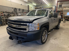 Load image into Gallery viewer, Radiator Fan Assembly  SILVERADO 1500 PICKUP 2011 - DG79643
