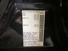 Load image into Gallery viewer, AC A/C AIR CONDITIONING COMPRESSOR Nissan Altima 13 14 15 16 - DG120110
