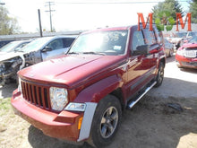 Load image into Gallery viewer, TRANSFER CASE Liberty 2008 08 2009 09 2010 10 2011 11 2012 12 - MM952201
