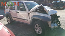 Load image into Gallery viewer, AC A/C AIR CONDITIONING COMPRESSOR Jeep Liberty 02 03 04 05 - MM1745937

