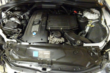 Load image into Gallery viewer, BODY CONTROL COMPUTER 528i 535i 550i 2008 08 2009 09 2010 10 - NW29742

