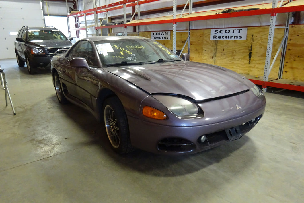 ECU ECM COMPUTER 3000GT Stealth 1996 96 - NW61872