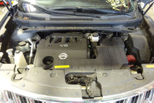 Load image into Gallery viewer, TEMPERATURE CONTROL COMPUTER Nissan Murano 2010 10 - NW31899

