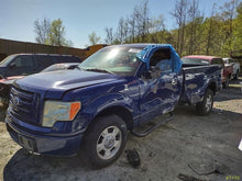Load image into Gallery viewer, TRANSMISSION F150 Pickup 2011 11 2012 12 2013 13 2014 14 2WD - MM2715781
