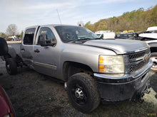 Load image into Gallery viewer, Transfer Case  SILVERADO 2500 PICKUP 2011 - MM2715826
