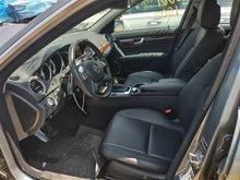 Load image into Gallery viewer, AMPLIFIER Mercedes-Benz C250 C300 C350 C63 2012 12 - MM2809718
