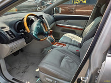 Load image into Gallery viewer, Amplifier Lexus RX400H RX330 2005 05 2006 06 - MM2787649

