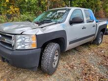 Load image into Gallery viewer, TRANSFER CASE Silverado 1500 Pickup Sierra 1500 Pickup 07-13 - MM2917919
