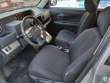 Load image into Gallery viewer, TRANSMISSION Scion XB 08 09 10 11 12 13 14 15 - MM2955460
