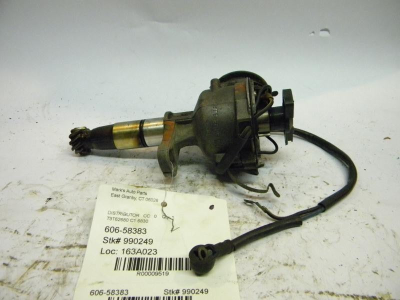 DISTRIBUTOR MITSUBISHI COLT MIRAGE 87 88 1.5L - MRK9519