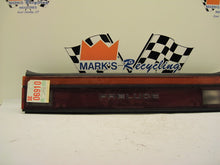 Load image into Gallery viewer, Finish Panel Honda Prelude 1989 - MRK31166
