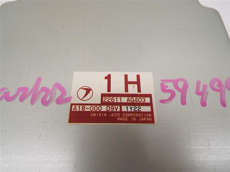 Used Replacement ECU ECM Computer – Tom's Foreign Auto Parts Used Replacement ECU ECM Computer – Tom's Foreign Auto Parts