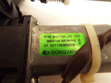 Load image into Gallery viewer, Rear Window Regulator Chevrolet Spark 2015 - MRK187998

