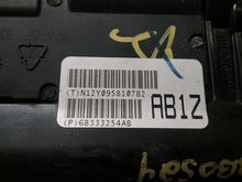 Load image into Gallery viewer, Transfer Case Actuator Motor Jeep Cherokee 2019 - CTL308582
