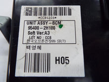 Load image into Gallery viewer, BODY CONTROL MODULE Elantra 2007 07 08 09 10 - MRK336351
