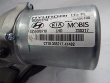 Load image into Gallery viewer, Power Steering Pump Hyundai Sonata 2018 - MRK373595
