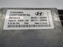 Load image into Gallery viewer, ECU ECM COMPUTER Sonata 2011 11 2012 12 2013 13 2014 14 - MRK388569
