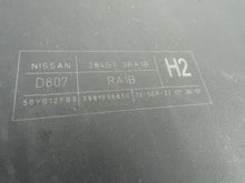 Load image into Gallery viewer, FUSE BOX Nissan Sentra 13 14 15 16 17 18 19 - MRK459669
