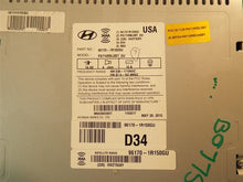 Load image into Gallery viewer, RADIO Hyundai Accent 2012 12 2013 13 2014 14 - MM721297
