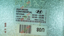 Load image into Gallery viewer, ECU ECM COMPUTER Hyundai Elantra 2013 13 - MM932632
