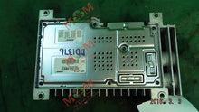 Load image into Gallery viewer, Radio Nissan Altima 2012 - MM939561
