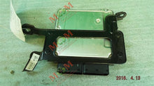 Load image into Gallery viewer, ECU ECM COMPUTER Kia Rio 2012 12 2013 13 2014 14 - MM955041
