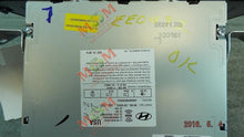 Load image into Gallery viewer, RADIO Hyundai Elantra 2014 14 2015 15 2016 16 - MM963888
