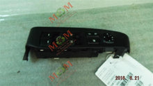 Load image into Gallery viewer, Window Switch Kia Soul 2014 - MM979817
