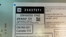 Load image into Gallery viewer, Radio Cadillac SRX 2008 - MM995484
